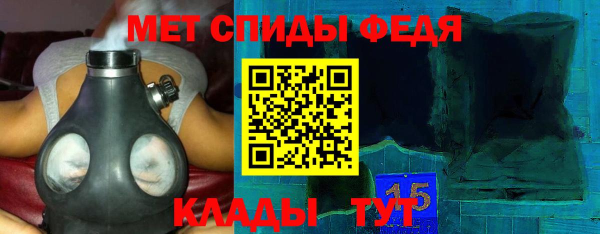 Amphetamine VHQ Октябрьский