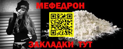 jwh Гай
