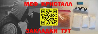 гашишное масло Гагарин