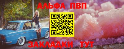 гашишное масло Гагарин