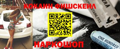 гашишное масло Гагарин