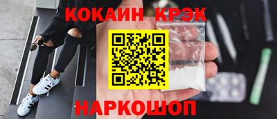 прущая мука Гатчина
