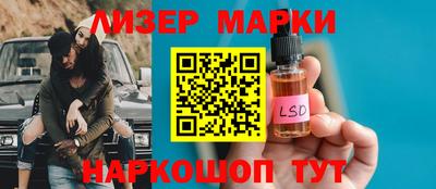 прущая мука Гатчина