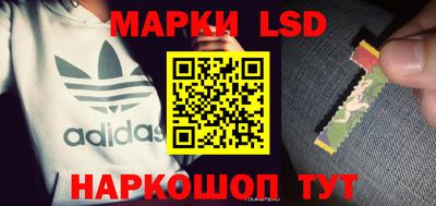 прущая мука Гатчина