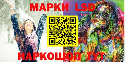 гашишное масло Гагарин