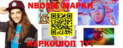 гашишное масло Гагарин