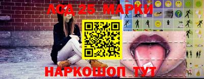 jwh Гай
