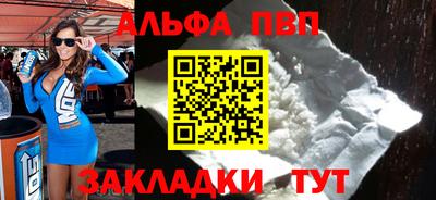 прущая мука Гатчина