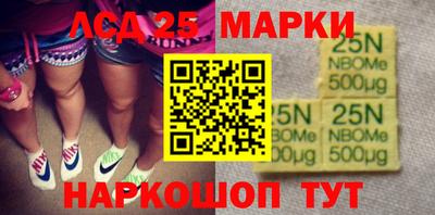 гашишное масло Гагарин
