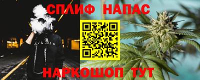 jwh Гай
