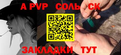 гашишное масло Гагарин