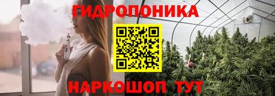 гашишное масло Гагарин