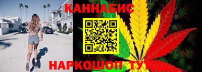 jwh Гай