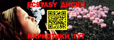 гашишное масло Гагарин