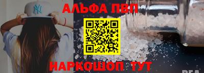jwh Гай