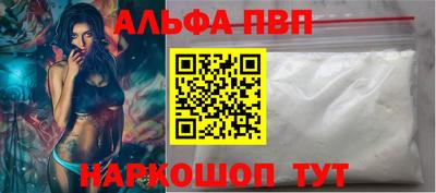 прущая мука Гатчина