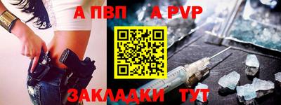 прущая мука Гатчина
