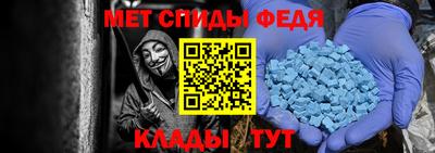 прущая мука Гатчина