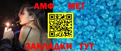 гашишное масло Гагарин