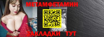 прущая мука Гатчина