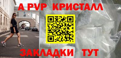 гашишное масло Гагарин
