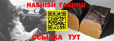 прущая мука Гатчина