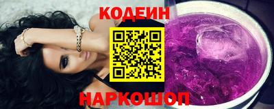 гашишное масло Гагарин