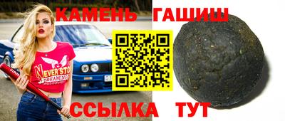 прущая мука Гатчина