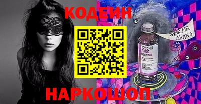 гашишное масло Гагарин