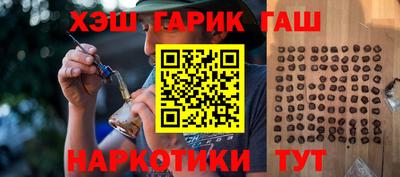 прущая мука Гатчина