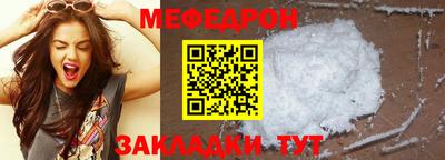 jwh Гай