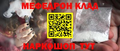 прущая мука Гатчина
