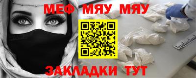 jwh Гай
