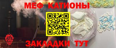 jwh Гай