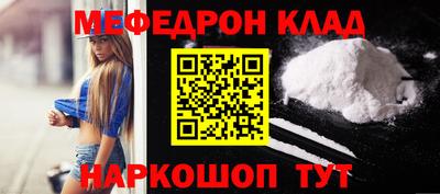 jwh Гай