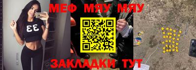 гашишное масло Гагарин