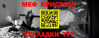 jwh Гай