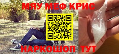 прущая мука Гатчина