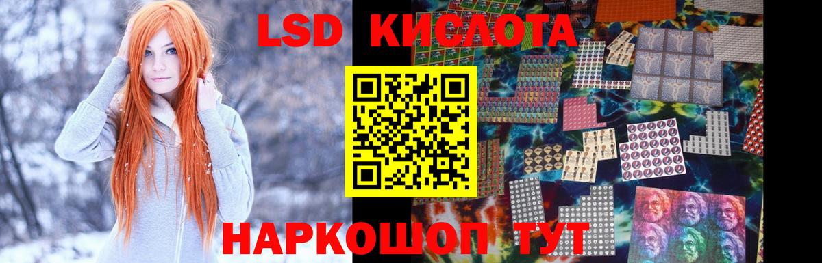 Метадон Октябрьский